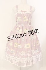 axes femme kawaii / ティータイムジャンスカ M ピンク O-25-12-15-047-AX-OP-OW-OS