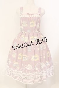 axes femme kawaii / ティータイムジャンスカ M ピンク O-25-12-15-047-AX-OP-OW-OS