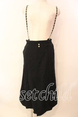 画像1: axes femme / チェーンサスマーメイド風スカート  クロ O-25-12-15-006-AX-SK-IG-OS