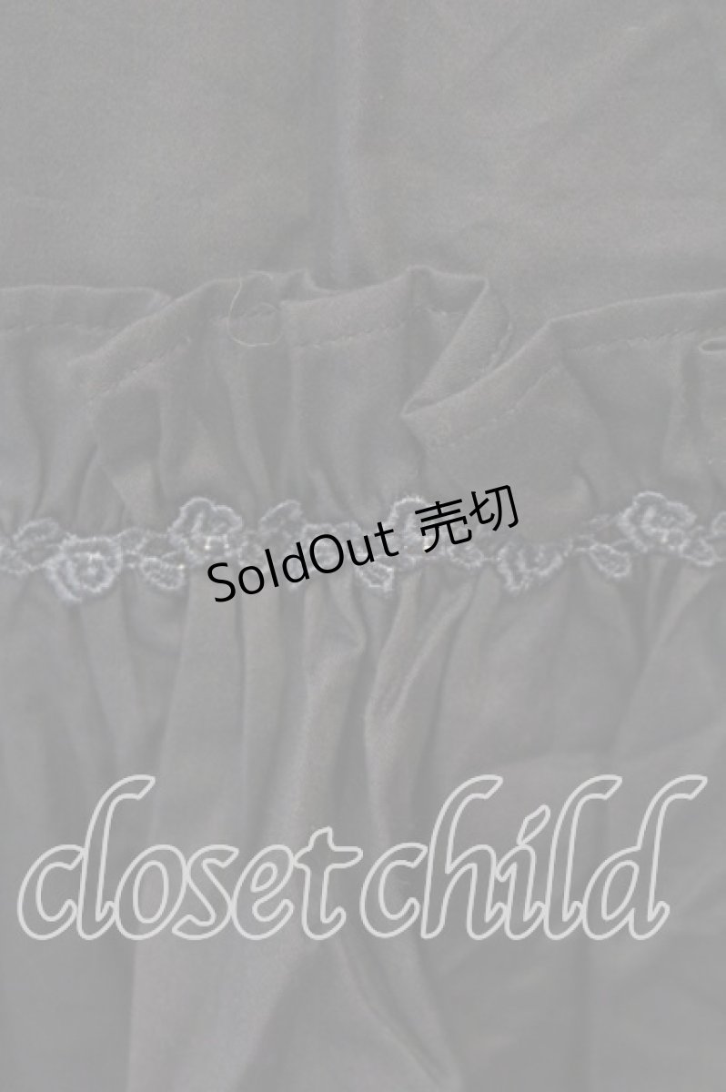 画像4: Mary Magdalene / コクリコットワンピース  プルシャンブルー O-25-12-15-048-CL-OP-OW-OS (4)