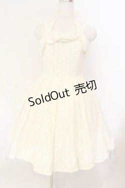 画像1: Innocent World / フラワー刺繍ジャンパースカート  生成り O-25-12-15-049-IW-OP-IG-OS