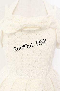 画像2: Innocent World / フラワー刺繍ジャンパースカート  生成り O-25-12-15-049-IW-OP-IG-OS