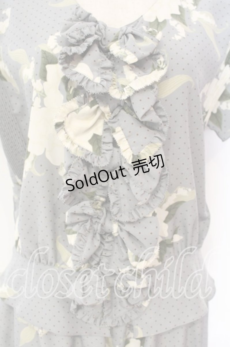 画像2: INGEBORG / ドット花柄セットアップ  グリーン O-25-12-15-050-LO-OP-OW-ZT502 (2)