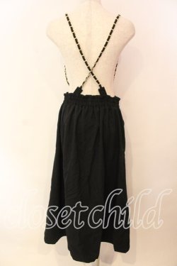 画像2: axes femme / チェーンサスマーメイド風スカート  クロ O-25-12-15-006-AX-SK-IG-OS