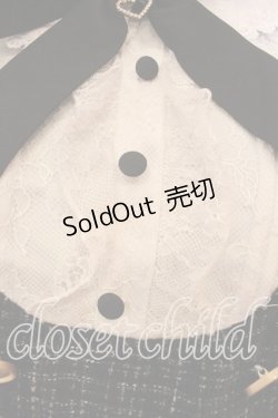 画像2: LIZ LISA / ツイードセットアップ  クロ O-25-12-15-052-LO-OP-OW-OS