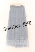 axes femme POETIQUE / ティアードフリルロングスカート  ブルー O-25-12-15-007-AX-SK-IG-OS