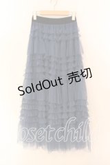 axes femme POETIQUE / ティアードフリルロングスカート  ブルー O-25-12-15-007-AX-SK-IG-OS