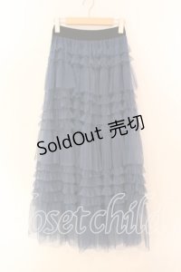 axes femme POETIQUE / ティアードフリルロングスカート  ブルー O-25-12-15-007-AX-SK-IG-OS