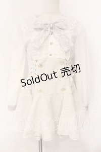 LIZ LISA / メッセージリボンツイードセットアップ  ブルー（公式色展開） O-25-12-15-053-LO-OP-IG-OS