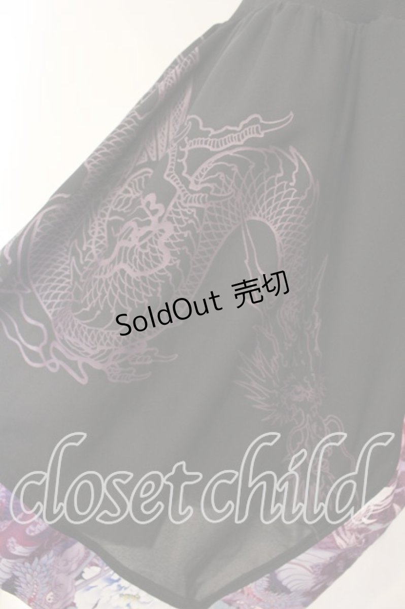 画像3: Qutie Frash / 龍プリントアシンメトリーキャミワンピース  ブラック×パープル O-25-12-15-056-QU-OP-OW-OS (3)