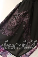画像3: Qutie Frash / 龍プリントアシンメトリーキャミワンピース  ブラック×パープル O-25-12-15-056-QU-OP-OW-OS (3)