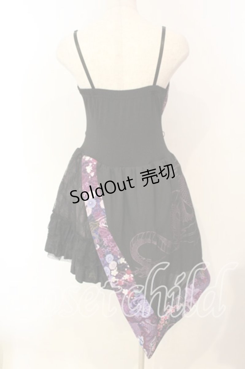 画像5: Qutie Frash / 龍プリントアシンメトリーキャミワンピース  ブラック×パープル O-25-12-15-056-QU-OP-OW-OS (5)