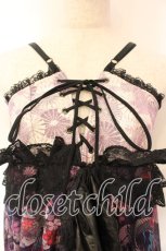 画像2: Qutie Frash / 和柄ベビードール  パープル O-25-12-15-057-QU-OP-OW-ZI (2)