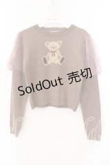 axes femme POETIQUE / クマジャカードニットプルオーバー  モカ O-25-12-15-008-AX-TO-IG-OS