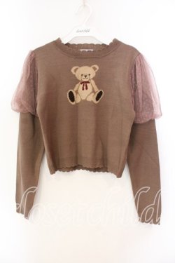 画像1: axes femme POETIQUE / クマジャカードニットプルオーバー  モカ O-25-12-15-008-AX-TO-IG-OS