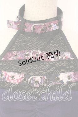 画像2: Qutie Frash / ベルト付きホルターキャミ  パープル O-25-12-15-058-QU-TO-OW-OS