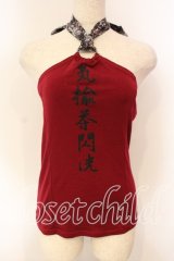 Qutie Frash / リボンホルターキャミ  レッド O-25-12-15-059-QU-TO-OW-OS