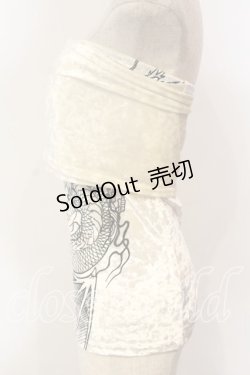 画像2: Qutie Frash / ベロアサラシトップス  ホワイト O-25-12-15-061-QU-TO-OW-ZT515