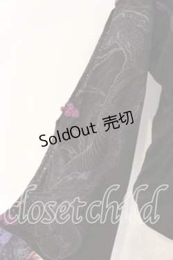 画像2: Qutie Frash / オフショルインナー  ブラック×パープル O-25-12-15-065-QU-TO-OW-OS