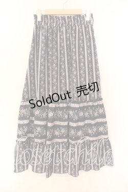 画像1: axes femme / ストライプフラワー柄スカート  ネイビー O-25-12-15-011-AX-SK-IG-ZT512