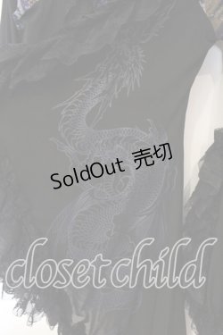 画像4: Qutie Frash / メッシュショルダーアシメ着物カーディガン  ブラック×ブルー O-25-12-15-079-QU-JA-OW-OS