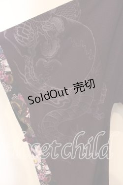 画像3: Qutie Frash / 着物ショートカーディガン  パープル O-25-12-15-080-QU-TO-OW-OS