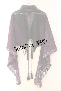 画像4: Qutie Frash / 着物ショートカーディガン  パープル O-25-12-15-080-QU-TO-OW-OS