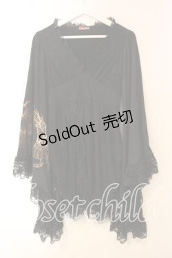 画像1: Qutie Frash / 蜘蛛メッシュ振袖ワンピース  ブラック O-25-12-15-082-QU-OP-OW-OS