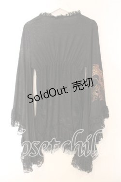 画像4: Qutie Frash / 蜘蛛メッシュ振袖ワンピース  ブラック O-25-12-15-082-QU-OP-OW-OS