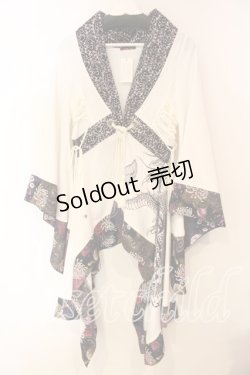 画像1: Qutie Frash / 抜き襟カーディガン  ホワイト×パープル O-25-12-15-084-QU-TO-OW-OS