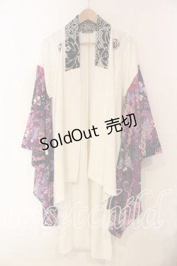 画像1: Qutie Frash / 和柄切替羽織  ホワイト×パープル O-25-12-15-085-QU-TO-OW-OS