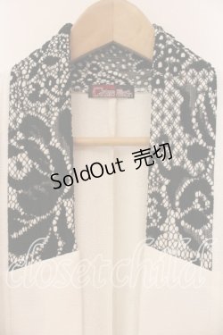 画像2: Qutie Frash / 和柄切替羽織  ホワイト×パープル O-25-12-15-085-QU-TO-OW-OS