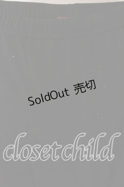 画像2: Qutie Frash / 和柄レッグパンツ  ピンク O-25-12-15-086-QU-PA-OW-OS