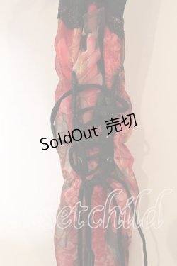 画像3: Qutie Frash / 和柄レッグパンツ  ピンク O-25-12-15-086-QU-PA-OW-OS