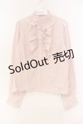 axes femme Kawaii / スタンドフリルブラウス  ピンク O-25-12-15-002-AX-BL-IG-OS