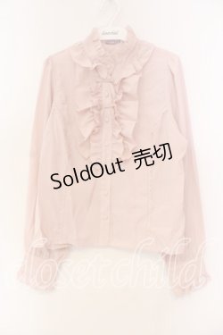 画像1: axes femme Kawaii / スタンドフリルブラウス  ピンク O-25-12-15-002-AX-BL-IG-OS