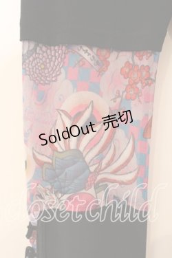 画像2: Qutie Frash / インナーパンツ  ブラック×ピンク O-25-12-15-087-QU-PA-OW-OS