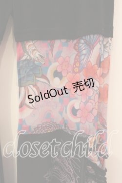 画像2: Qutie Frash / インナーパンツ  ブラック×ピンク O-25-12-15-088-QU-PA-OW-OS