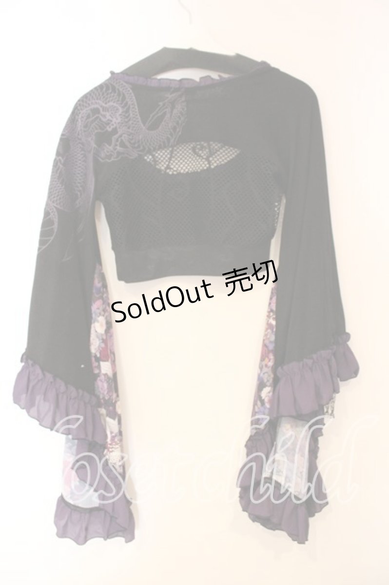 画像4: Qutie Frash / メッシュ着物袖トップス  ブラック×パープル O-25-12-15-090-QU-TO-OW-ZT538 (4)