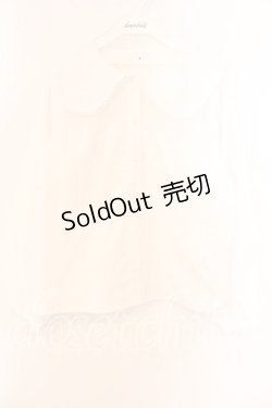 画像1: merry jenny / ピコレースリボンブラウス  シロ O-25-12-15-027-LO-BL-IG-OS