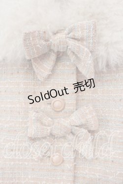 画像2: PINK HOUSE / ファー使いファンシーツイードジャケット M ピンクミックス系 O-25-12-15-030-LO-JA-OW-OS