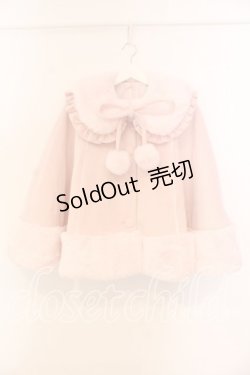 画像1: Chalmiere / ドーリーケープ  ピンク O-25-12-15-004-0-CO-IG-OS