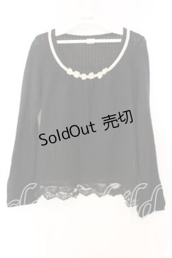 画像1: axes femme / 3つリボンニット  クロ O-25-12-16-038-AX-TO-IG-OS