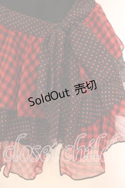 画像2: ALGONQUINS / シフォンティアード巻きスカート  ブラック×レッド O-25-12-16-042-AL-SK-IG-OS