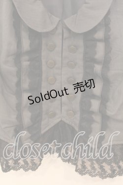 画像2: axes femme / ブローチ付きベスト M グレー O-25-12-16-053-AX-TO-IG-OS