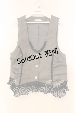 画像1: axes femme / パール付きベスト M グレー×クロ O-25-12-16-056-AX-TO-IG-OS