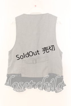 画像2: axes femme / パール付きベスト M グレー×クロ O-25-12-16-056-AX-TO-IG-OS