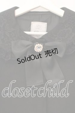 画像2: Ank Rouge / リボンレースドーリーコート  クロ O-25-12-16-063-CA-CO-IG-ZT1219Z