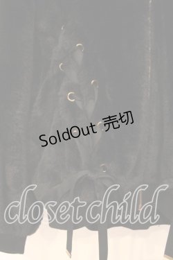 画像2: Rojita / レースアップファーブルゾン  クロ O-25-12-16-064-LO-JA-IG-ZT1219Z