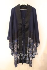 Qutie Frash / 和柄切り替え着物ロングカーディガン  ブルー O-25-12-16-066-QU-JA-OW-OS